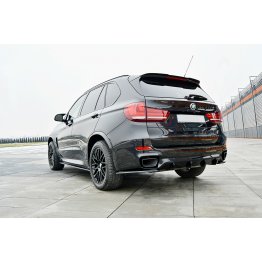 Накладки сплиттеры на пороги на BMW X5 F15 M50d